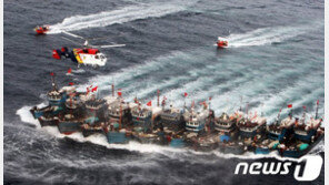 해경, 불법조업 외국어선 특별단속…5척 나포