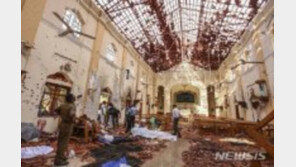 스리랑카 테러 사망자 228명으로 늘어…외국인 8개국 29명 사망