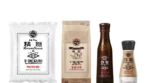 CJ제일제당, ‘백설 헤리티지 에디션’ 출시