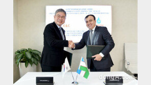 SK건설, ‘6819억원 규모’ 우즈베키스탄 정유공장 현대화 사업 추진