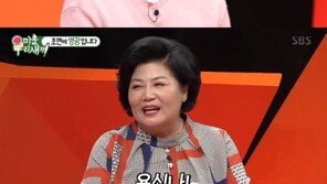 김영광 “홍진영, 엄청 좋다 진짜…두 살 연상”