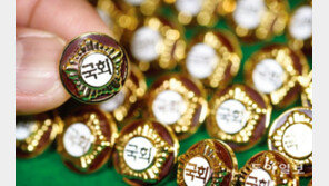 선수들은 이미 뛰기 시작했다