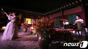 ‘봄향기 그윽한 밤, 별빛 아래 경북궁 거닐어 볼까’