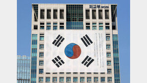 외교부  사무관, 강제추행 혐의 불구속 입건…결혼정보회사 통해 만나