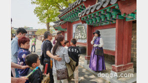 쌍용차 노동조합, 가족과 함께 하는 전주 역사기행 실시