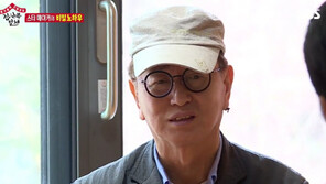 전유성 딸 이름 ‘제비’로 지은 이유?…“딸 생긴 모텔 이름”