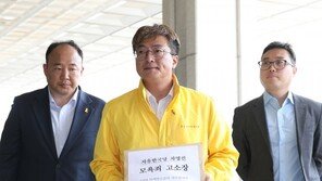 세월호 유가족 ‘막말’ 차명진 고소…내주 민사소송도