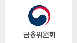 “은행서 알뜰폰 구입, 신용카드로 송금”