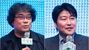 ‘기생충’ 봉준호 “송강호, 영화계 메날두”·송강호 “봉준호, 창의력 늘 감탄”
