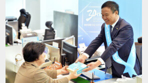 동양생명 “고객님, 미세먼지 대비하세요”