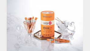 종근당건강, 예민한 우리가족 장 건강 ‘생유산균’으로 관리해요∼