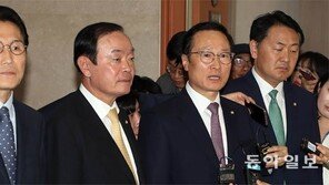 한국당 뺀 4黨 ‘패스트트랙’ 합의… ‘선거제 개편-공수처’ 합의문 발표