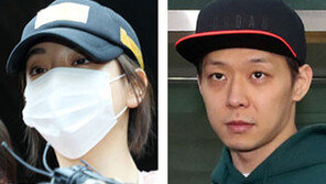 ‘황하나 마약’ 부실수사의혹 경찰 2명 입건