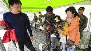 “박격포 신기하네”