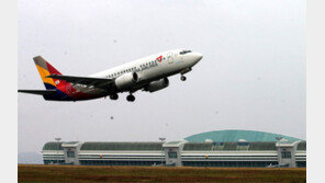 개항 12년 맞은 무안국제공항 힘찬 날갯짓