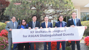 신남방정책의 허브도시로 자리매김하는 부산시