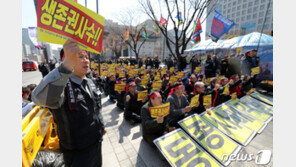 대우조선·현대重 노조 인수·합병 반대 총력전 돌입