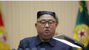 英 왕립국방연구소 “北, 핵무기 개발에 암호화폐 사용”