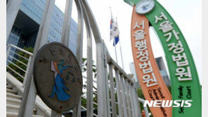 법원 “사격훈련·집회소음 노출된 경찰…난청 산재 인정”