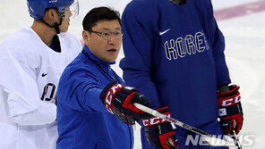 男아이스하키, 세계선수권 출국 “또 기적 쓴다”