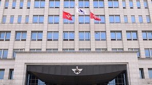 ‘군 복무 중 순직’ 늦게 인정받아도 군인연금 받을 수 있다