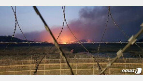 연천  DMZ 산불, 北서 시작돼 南으로 확산…“헬기 2대 투입, 4대 추가 예정”