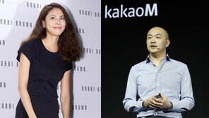 박지윤♥조수용, 2년 전 열애설 적극 부인→비공개 결혼