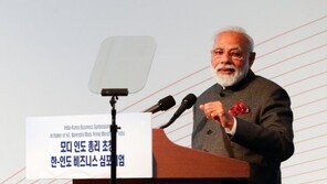 인도 일대일로 정상포럼 보이콧 선언, 이유는?