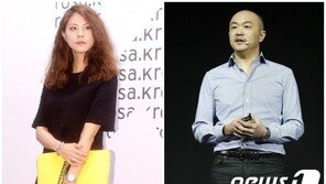 ‘박지윤과 결혼’ 조수용 대표, 보수만 ‘8억3천’…김범수 의장보다 많아