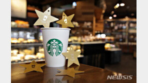 10명 중 6명 “스타벅스가 제일 맛있어”