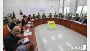 정의당, 패스트트랙 만장일치 추인…“개혁 첫발 떼는 게 중요”