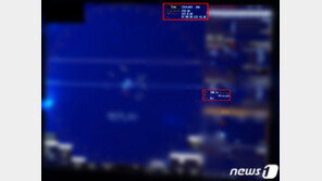 끝나지않은 韓日 초계기 갈등…“맞대응보다 자제력 가져야”