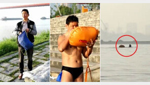 11년째 출퇴근 시간 단축 회사원의 비법? “양쯔강 헤엄쳐 건너”