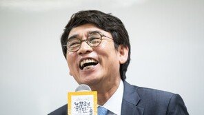 유시민 “직업 아닌 시민으로서의 정치만”…정계 복귀설 일축