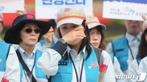 재택집배원 “이제 아프면 쉴 수 있어”…대법 승소에 눈물