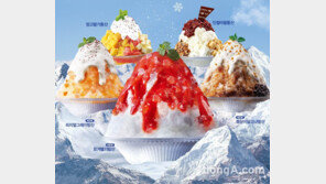 SPC그룹 파스쿠찌, 여름 시즌 한정 빙수 5종 출시