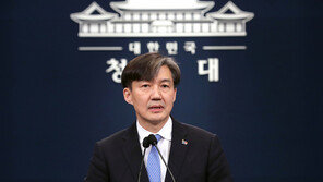 조국 “패스트트랙이 좌파 독재? 내가 아둔해 이해 힘들어”