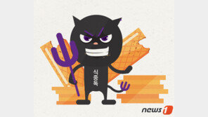 식탁에 방치한 음식물 식중독 부른다…구토·설사 위험신호