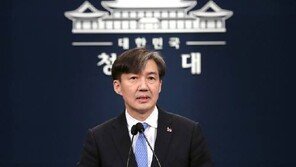 조국 “여야 4당 패스트트랙 추인 대환영…‘좌파독재’ 비방 이해 안 가”