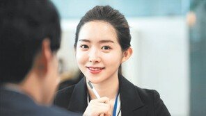 위드원, 똑똑한 소비자가 찜한 결혼정보회사