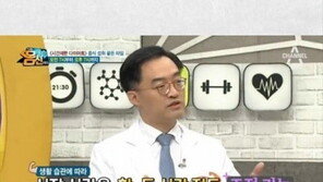 시간제한 다이어트, ‘AM7~PM7’에만 음식 섭취 …“폭식하면 효과 無”