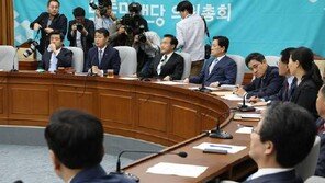 바른미래당, 패스트트랙 합의안 1표차 추인…반대파 “당헌 위배” 강력 반발