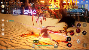 트라하 빠른 성장 포인트, '행동력'과 '수동사냥'