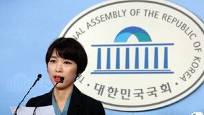 바른미래당, 이언주 의원 탈당에…“떠나는 순간도 추악, 철새의 최후”