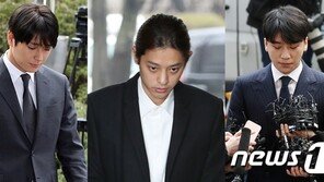 ‘정준영 단톡방’ 집단성폭행 의혹 3건…피해자 조사 중