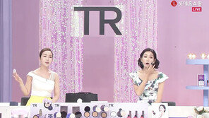 [비즈 프리즘] 홈쇼핑 新뷰티대전…‘굴러온 돌 vs 박힌 돌’