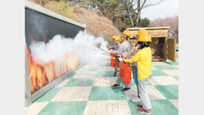 대구교육청 ‘체험위주 안전교육’ 눈에 띄네