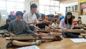 ‘국악의 고장’ 영동군 국악체험 프로그램 인기