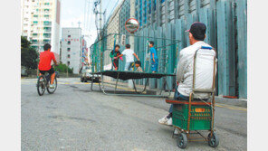 [뉴트로 풍경]스프링처럼 튀어 오르던 아이들