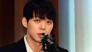 박유천 마약 ‘양성반응’…다리털서 필로폰 검출
